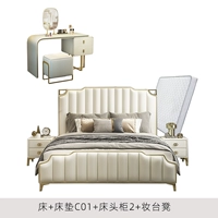 Кровать+матрас+прикроватный стол 2+ Стол макияжа/табуретка