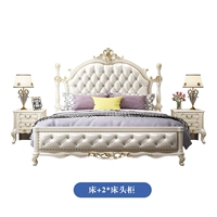 Кровать+2*прикроватная стола