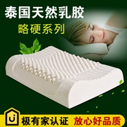 Thái Lan nhập khẩu cao su thiên nhiên gối cổ tử cung gối không áp lực của bảo vệ cổ massage nhẹ nhõm ngáy vận chuyển hơi cứng - Gối