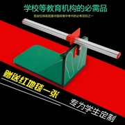 Ghế nhà cơ thể uốn cong đào tạo dụng cụ kiểm tra huấn luyện viên cung cấp ghế điện tử trẻ em dụng cụ thể thao trong nhà - Các môn thể thao khác