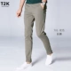 Quần nâu nam chân thon quần mùa xuân hoang dã căng xu hướng Hàn Quốc bó sát quần cotton nam giản dị - 3/4 Jeans