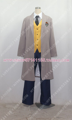 taobao agent Xingyu Xingmeng 2604 COSPLAY clothing A3! Summer group has Qichuan Yu COS clothing