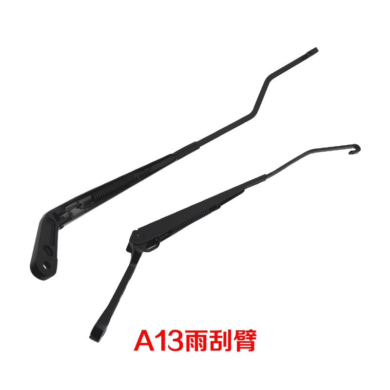 Áp dụng cho Chery Fengyun 2 Xa cánh Xa tay Động cơ điện cũ Charm Yun Fengyun 2 Wiper phía trước Kết nối cánh tay gạt nước đèn lùi xe ô tô gương chiếu hậu ô tô 