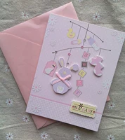 04 Женский бао