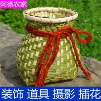 Бамбук маленькая рыба -корзина вручную плетение детской спины декоративная корзина, реквизит, цветочный компонент Фотография чай и бамбуковая корзина бамбука бамбука