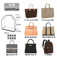 Сумка для пыли [BK35]