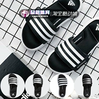 Adidas Superstar 3G 5G thể thao đệm không khí dép AC8702 AC8325 G61951 giày dép nam