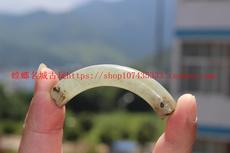 Мундштук 古玉 老玉 清代翡翠冰种手镯 a货 17145