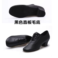 Черное прямое дно 