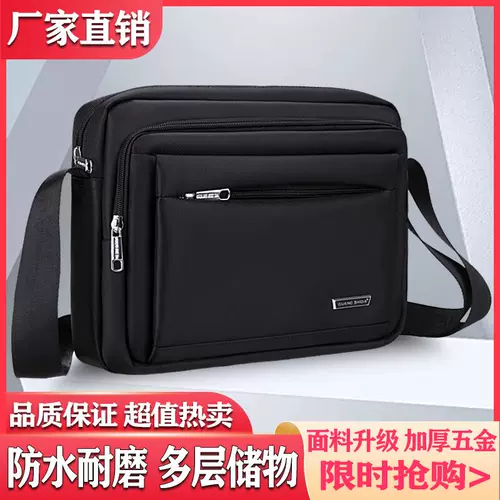 Водонепроницаемая сумка, сумка на одно плечо, мужская сумка через плечо, рюкзак, ткань оксфорд