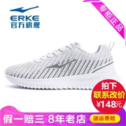 Erke Hongxing Giày tập luyện toàn diện Erke phụ nữ đeo đai thoáng khí nhẹ tập luyện toàn diện 52118214071 - Giày thể thao / Giày thể thao trong nhà