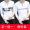 Màu đen và trắng sọc t-shirt nam dài tay phần mỏng Hàn Quốc phiên bản của mùa xuân và mùa thu mô hình loose đáy áo thanh niên vòng cổ bông t-shirt triều