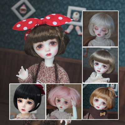 taobao agent [QQ wig] BJD baby uses Mahai Mao wigs, obedient girls receive pear head short hair*mushroom head*