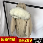 Chống mùa 2018 mới lớn cổ áo lông thú xuống áo khoác nữ phần dài màu trắng vịt xuống Hàn Quốc lỏng lẻo lỏng kích thước lớn đào da