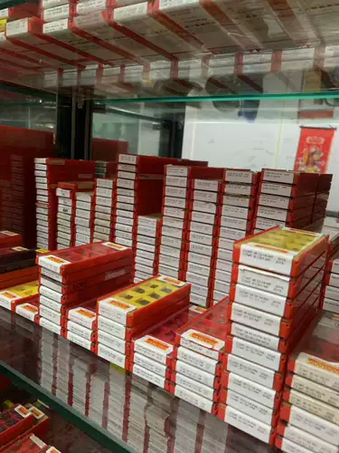 Sandvik/Shantevik CNMG120404-PM 4325/4425