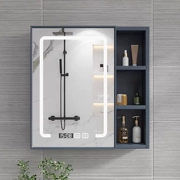 tủ gương nhà tắm Tủ gương nhà tắm có hệ thống đèn led chiếu sáng và chống bám hơi nước tủ gương wc thông minh tủ gương vệ sinh