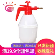 Tân Cương bình xịt tốt bộ phận phun nước 0,8 lít Bình tưới tưới vườn tưới nước áp lực thủ công chỉ có thể gửi Tân Cương - Thiết bị sân khấu