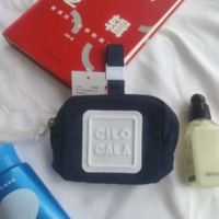 Тибетский синий, скрытый голубой