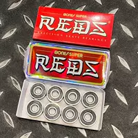 Кости укрепляют красную коробку