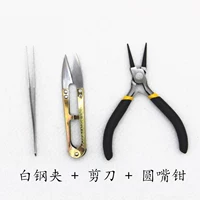 Круглые плоскогубцы+ножницы+белая стальная зажима