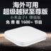 củ phát wifi 3g MIUI kê kê hộp hộp 4 4K HDTV chơi mạng không dây gia đình STB 4c đầu phát 4k Trình phát TV thông minh