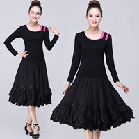 Длинная черная инкрустированная красная+черная юбка (65)