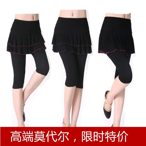 Юбка, танцующие штаны, мини-юбка