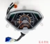 đồng hồ đo vôn xe máy Thích hợp cho EFI National IV mới Hongbao UM125T-E đồng hồ đo tốc độ mã đồng hồ đo nhạc cụ tổng đồng hồ điện tử xe wave 50cc tua đồng hồ xe máy Đồng hồ xe máy