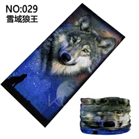 029 Snow Domain Wolf King Buy 1 Get 1 Get 1