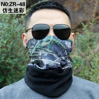 ZR-48 Bionic Camouflage Camouflage