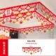 TIEJIN DAXI LIAN