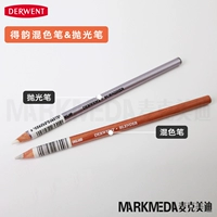 Импортированный Derwent, рифма полированная ручка, осветляющая ручка, переход, переход и карандаш, нарисовав белый