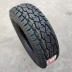 Lốp địa hình 215/235/245/265/65/70/75R15R16R17 Lốp xe bán tải Lốp AT/MT giá lốp xe ô tô fortuner Lốp xe