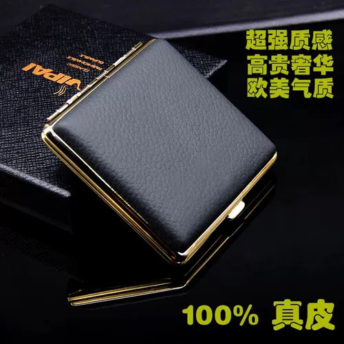 Высококлассный мужской ультратонкий двусторонний кожаный портсигар, из натуральной кожи, подарок на день рождения