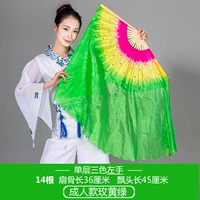 Роза Желтая и зеленая левая рука 14 костяной поплавок 45