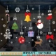 Электричество Huachi Christmas-827