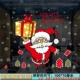 Электричество Huachi Christmas-805