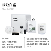 Polar White Frost+Send Dimbag