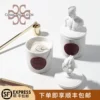 Товары от 爱上香氛