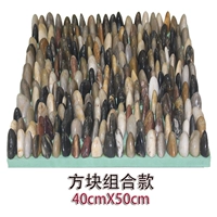 50x40 Lipu Pin Lottery