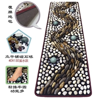 40x150 Липная нефритовая вода вода для мяча