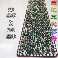 50x200 красочные секретные модели