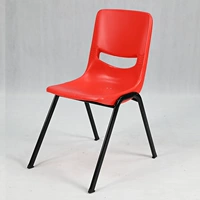 Красное одиночное кресло (четыре кусочки)