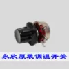 Товары от lancer30