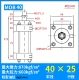 Dầu xi lanh thủy lực nhẹ MOB30/40/50/63 thì 25/50/75/100/125/150/200