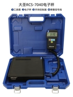 Dasheng RCS-7040 Электронный называется 100 кг ручной количественной