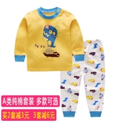 Bộ đồ lót cotton cho bé 0-1-2-3-4 tuổi Quần áo bé trai và bé gái quần áo mùa thu và đồ ngủ cho bé mùa thu