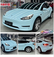 Ледник Блю [пять -летний импортный материал для национальной страховки для строительства Lianbao]