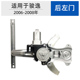 CỐP HẬU Thích hợp cho Nissan Daida Yida Weiwei Xuanyi Junyi Glass Lightter Assembly Motor Window Window MÔ TƠ NÂNG KÍNH CÁNH CỬA TRƯỚC