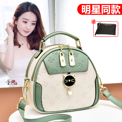 taobao agent Small small bag, fashionable shoulder bag, universal handheld one-shoulder bag, 2023 collection, Korean style